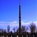 Телевизионный транслятор телерадиокомпании Алекс в городе Запорожье