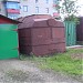 Гаражи в городе Попасная
