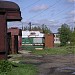Гаражи в городе Попасная