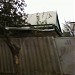 ул. Сергеева, 11 в городе Пятигорск