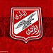 منزل الحاج احمد سالم وولده محمد  (en) في ميدنة مدينة كفرصقر 