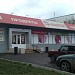 ул. Старый Гай, 7а в городе Москва