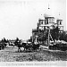 Старые фотографии в городе Пятигорск