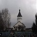 храм в подолино расписание богослужений