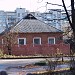 vulytsia Astronomichna, 10 in Kharkiv city