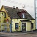 Ernesta Birznieka-Upīša Street, 14 in Riga city