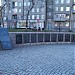 Мемориал воинам-интернационалистам в городе Харьков