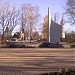 Сквер Славы в городе Чугуев