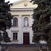 Чугуевская районная государственная администрация в городе Чугуев