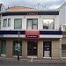Eurobank στην πόλη Ξάνθη