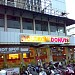 Dunkin Donuts in Bandung city