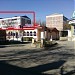 ул. Адмиральского, 10 в городе Пятигорск