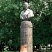 Памятник И. Е. Репину в городе Чугуев