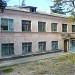 Нахимовский районный суд в городе Севастополь
