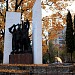 Парк «Героев гражданской войны» («Бородино») в городе Курск