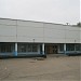 School No. 145 in Kharkiv city
