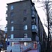 Дом «Новый быт» в городе Харьков