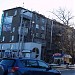 Дом «Новый быт» в городе Харьков