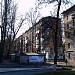 Будинок «Новий побут» в місті Харків