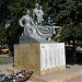 Памятник павшим в ВОВ в городе Фролово