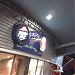 KFC & Pizza Hut Wangsa Maju (en) di bandar Kuala Lumpur