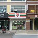 7-Eleven - Metro Avenue Kajang (Store 1316) (en) di bandar Kajang