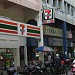 7-Eleven - Taman Pertama, KL (Store 1319) (en) di bandar Kuala Lumpur