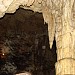 Most Azishskaya cave
