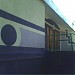 Средняя школа № 52 в городе Пенза