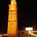 Silver Jubliee Clock Tower - ದೊಡ್ಡ ಗಡಿಯಾರ in Mysuru city