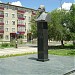 Бюст Н. А. Пилюгина в городе Байконур