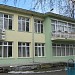Maritsa Kindergarten in Plovdiv city
