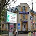 ул. Карла Маркса, 40/19а в городе Гатчина