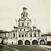 Храм иконы Божией Матери «Знамение», что на Шереметевом дворе в городе Москва