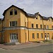 Служба поштової доставки 