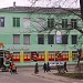 Супермаркет 