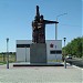 Скульптура 