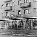 ул. Ниточкина, 1а в городе Байконур