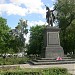 Памятник атаману М. И. Платову в городе Новочеркасск