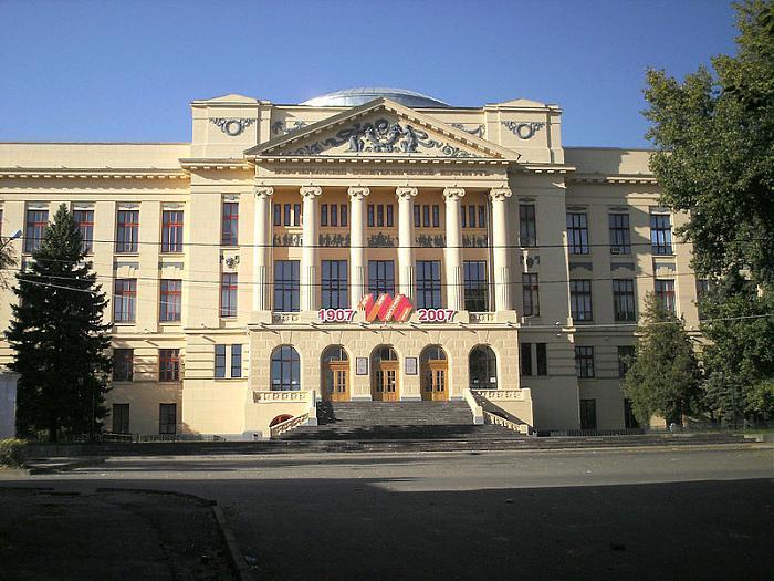 Южно-Российский государственный технический университет (НПИ) - Новочеркасск