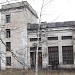 Объект 510 Наркомата Связи (1936 год) в городе Комсомольск-на-Амуре