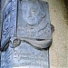 Мемориальная доска П.М. Губенко и В.М. Губенко в городе Харьков