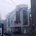 Persona Shopping Center in Kharkiv city