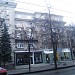 vulytsia Sumska, 118 in Kharkiv city