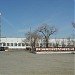 Стадион 