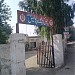 Railway Police Station in Rahim Yar Khan city