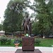 Monument to Alexander Pushkin