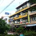 Stefan’s Guesthouse (ru) in Pattaya City city
