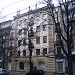 vulytsia Sumska, 114 in Kharkiv city