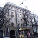 vulytsia Sumska, 110a in Kharkiv city